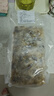 鮮享純新鮮速凍大號(hào)蟶子肉新鮮捕撈鮮剝無(wú)沙去殼純?nèi)庀|子肉冷凍竹節(jié)蟶 1250g 冷凍蟶子肉每包1.25斤共2.5斤 曬單實(shí)拍圖