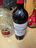 王朝天山解百納干紅葡萄酒750ml*1瓶 精美單支嘗鮮 國產(chǎn)紅酒 中秋禮品 曬單實(shí)拍圖
