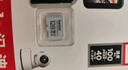 閃迪（SanDisk）512GB TF(MicroSD)內存卡 4K極速金卡A2 V30 U3行車(chē)記錄儀 運動(dòng)相機無(wú)人機 監控存儲卡 讀190MB/s 曬單實(shí)拍圖