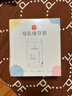 新貝吸奶器 電動(dòng)吸奶器雙邊無(wú)痛全自動(dòng)  拔奶器 大吸力便攜吸乳器8130 曬單實(shí)拍圖