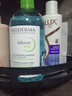 貝德瑪（BIODERMA）卸妝水綠水凈妍潔膚液 溫和凈卸去油500ml油痘肌 曬單實(shí)拍圖