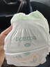 巴布豆（BOBDOG）新菠蘿拉拉褲XXXL32片（17kg以上）嬰兒尿不濕 超薄 曬單實(shí)拍圖