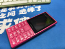 諾基亞（NOKIA）108 4G 移動(dòng)聯(lián)通電信廣電全網(wǎng)通 2.4英寸雙卡雙待 直板按鍵學(xué)生老人老年人功能機備用手機 粉色 曬單實(shí)拍圖