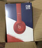 Beats solo3 wireless 頭戴式4無(wú)線(xiàn)藍牙耳機studio3 pro魔音B耳麥 solo3學(xué)院紅國行全新 曬單實(shí)拍圖