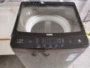 海爾（Haier）全自動(dòng)波輪洗衣機小型京東自營(yíng)10公斤大容量一級能效【XQB100-Z719】家電國家補貼家用 宿舍出租房 曬單實(shí)拍圖