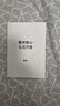 mba聯(lián)考教材2026 199管理類聯(lián)考綜合能力 陳劍數(shù)學(xué)+英語+趙鑫全寫作+孫勇邏輯四分冊(cè)全套全套考研mpa mem考研英語二管綜歷年真題2025可搭1000題講真題 曬單實(shí)拍圖