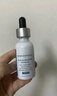 修麗可發(fā)光瓶精華30ml*2護膚品美白淡斑淡痘印煥亮生日禮物送女友 曬單實(shí)拍圖