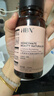 HBN美白發(fā)光水+發(fā)光水熊果苷爽膚水補水緊致護膚品生日禮物 曬單實(shí)拍圖
