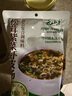 云山半松茸紫菜蝦皮湯3袋（30包）組合 裙帶菜速食沖泡湯料低脂0添加劑 曬單實(shí)拍圖
