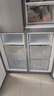 美的（Midea）531雙系統雙循環(huán)十字對開(kāi)四開(kāi)門(mén)風(fēng)冷無(wú)霜一級變頻國家補貼大容量家用智能電冰箱MR-531WSPZE 曬單實(shí)拍圖