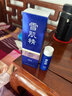 雪肌精乳液（經(jīng)典型）140ml 保濕滋養提亮乳液 送人禮物 曬單實(shí)拍圖
