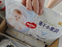 好奇（Huggies）金裝紙尿褲嬰兒超薄尿不濕新生兒尿褲柔軟透氣 【紙尿褲】M88片(6-11kg) 曬單實(shí)拍圖