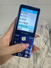 老年手機國家補貼 4G全網(wǎng)通超長(cháng)待機老人機學(xué)生初中高中生GPS精準定位視頻通話(huà)大字大屏手機 藍色【全網(wǎng)通標準版】 曬單實(shí)拍圖