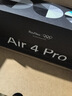 雷鳥(niǎo) 【超級新品】Air4 pro智能AR眼鏡 智能眼鏡 高清巨幕觀(guān)影眼鏡 曬單實(shí)拍圖