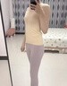 美·雅·挺少女秋褲女薄款抗菌保暖褲初高中生校服專(zhuān)用秋冬內穿打底加長(cháng)褲腿 【單件裝】香芋紫灰 XL （100-120斤） 曬單實(shí)拍圖
