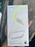 Apple Beats款 iPhone 17ProMax支架保護殼-淺巖灰 手機殼蘋(píng)果17手機殼蘋(píng)果手機殼帶支架 曬單實(shí)拍圖