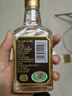 五糧液股份綿柔尖莊黑標小酒濃香型白酒純糧食酒50度100ml*24瓶整箱裝 曬單實(shí)拍圖