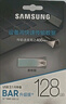 三星（SAMSUNG）128GB USB3.1 U盤(pán) BAR 學(xué)習辦公 金屬高速優(yōu)盤(pán) 車(chē)載U盤(pán) 讀速400MB/s（Gen 1）香檳銀 適用哨兵模式 曬單實(shí)拍圖