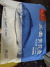 1號會(huì )員店寧德三去黃花魚(yú) 凈重2斤/4條  大黃魚(yú) 深海魚(yú) 冷凍海鮮水產(chǎn) 生鮮 曬單實(shí)拍圖