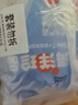 京鮮港 黑椒鱈魚(yú)排 深海冷凍鱈魚(yú)片 凈重500g 整只去骨 空氣炸鍋食材 曬單實(shí)拍圖