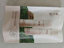 溪木源層孔菌精華水120ml*2瓶爽膚水控油補水保濕濕敷水護膚品生日禮物 曬單實(shí)拍圖