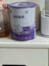 雀巢（Nestle）超啟能恩1段嬰幼兒乳蛋白適度水解配方奶粉0-12個(gè)月適用380g 曬單實(shí)拍圖