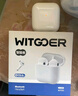 WITGOER【TOP榜第1名】藍(lán)牙耳機(jī)適用蘋果17pro/iphone真無線降噪2025最新款超長續(xù)航音樂半入耳式手機(jī)華為 曬單實(shí)拍圖