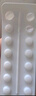[蒂諾安] 地諾孕素片2mg*14片/盒 曬單實(shí)拍圖