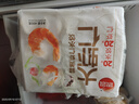 思念大蝦仁鮮美蝦仁水餃400g*2 40只蝦餃兒童早餐食品速凍餃子蒸煎餃 曬單實(shí)拍圖