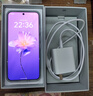 魅族（MEIZU）22【贈送殼膜】5000萬(wàn)旗艦四主攝 3X超清潛望長(cháng)焦 第四代驍龍8s 5G拍照手機 無(wú)界黑 12GB+256GB 12期免息 曬單實(shí)拍圖
