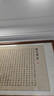 伯莎丹頓手寫書法真跡滕王閣序掛畫客廳裝飾字畫裝裱辦公室壁畫書法作品 沙比利實(shí)木框（直角棕色） 帶框尺寸218*88 名家手繪國畫真跡（含收藏證書） 曬單實(shí)拍圖
