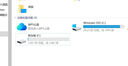 致態(tài)（ZhiTai）長(cháng)江存儲 2TB SSD固態(tài)硬盤(pán) NVMe M.2接口 TiPlus7100系列 曬單實(shí)拍圖