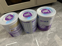 雀巢（Nestle）超啟能恩1段800克嬰幼兒部分水解蛋白配方奶粉0-12個(gè)月1段大罐裝 【咨詢(xún)店鋪優(yōu)惠價(jià)】800g3罐 曬單實(shí)拍圖