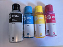 惠普Tank 725 無(wú)線(xiàn)雙面打印一體機 彩色噴墨連供三合一打印機家用 打印復印掃描商用辦公手機鏈接A4 曬單實(shí)拍圖
