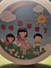 USER JOY教師節新款鉆石畫(huà)5d帶框滿(mǎn)鉆diy手工點(diǎn)鉆益智玩具送老師禮物貼畫(huà) 【教師節快樂(lè )】DTQ-8815 圓框+畫(huà)布鉆石工具+禮品袋 曬單實(shí)拍圖