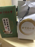 同仁堂胖大海金銀花羅漢果甘草菊花茶吸煙者清潤茶肺茶養生茶160g 曬單實(shí)拍圖