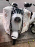 閑鳥(niǎo)電動(dòng)車(chē)擋風(fēng)被  冬季加絨加厚電瓶車(chē)摩托車(chē)擋風(fēng)被防風(fēng)防雨冬天擋風(fēng) 升級全包圍-加寬側翼+護脖+護肩 不漏風(fēng)/5層加絨/5級保暖 曬單實(shí)拍圖