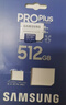 三星（SAMSUNG）512GB TF MicroSD 內存卡 4K高速藍卡 U3A2V30 讀速180MB/s 游戲機無(wú)人機運動(dòng)相機存儲卡 PRO Plus 曬單實(shí)拍圖