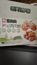 a1肉腸即食純肉腸夜宵代餐高蛋白速食小香腸休閑零食筍尖雞肉腸600g 曬單實(shí)拍圖