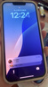 Apple/蘋(píng)果 iPhone 16 Pro（A3294）256GB 白色鈦金屬 支持移動(dòng)聯(lián)通電信5G 雙卡雙待手機 曬單實(shí)拍圖