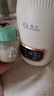 揚子破壁機豆漿機全自動(dòng)多功能免煮免濾家用小型5-6人2025新款五谷雜糧加熱料理機輔食機預約定時(shí)榨 【直播同款】大容量元氣艙+無(wú)渣輕音 1.6L 曬單實(shí)拍圖