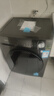 美的（Midea）滾筒洗衣機全自動(dòng)家用【MG100V36T】懶人超薄10公斤 以舊換新 家電國家補貼20% 一級能效 內衣洗  曬單實(shí)拍圖