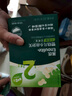 英氏（Engnice）嬰幼兒炭燒棒餅干牛奶味 寶寶嬰兒零食手指磨牙餅干 兒童零食108g 曬單實(shí)拍圖