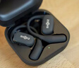 韶音（SHOKZ）【李現同款】OpenFit 2+ T921新一代舒適圈開(kāi)放式耳機掛耳藍牙耳機運動(dòng)跑步騎行無(wú)線(xiàn)非骨傳導 巖黑 曬單實(shí)拍圖