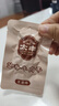 太豐 芝香牛肉干五香味125g寧波特產(chǎn)手撕牛肉干片開(kāi)袋即食休閑零食 曬單實(shí)拍圖