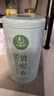 一杯香茶葉綠茶明前碧螺春250g2025新茶禮盒裝送禮自己喝自飲袋裝茗茶 曬單實(shí)拍圖