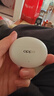 OPPO Enco Free4 【國家補貼】真無(wú)線(xiàn)入耳式藍牙耳機降噪耳機翻譯耳機通用蘋(píng)果華為小米手機 珠光白 曬單實(shí)拍圖
