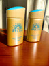 安熱沙（Anessa）王嘉爾同款資生堂小金瓶60ml*2安耐曬防曬乳女男軍訓專(zhuān)用防曬霜 曬單實(shí)拍圖