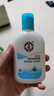 大寶SOD清爽保濕凝露100ml*2乳液面霜擦臉油補水面部護膚品 曬單實(shí)拍圖