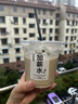 CLITON一次性奶茶杯咖啡杯透明帶蓋冷飲杯家用商用塑料杯500ml*20套 曬單實(shí)拍圖